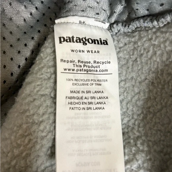 Patagonia Gray Fleece with Burgundy Accents - Picture 9 of 12